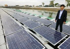 Osaka Gas' floating solar power system in reservoir