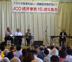 15th anniversary of Japan's 1st criticality accident