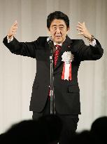 Abe to postpone sales tax hike