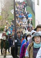 Japan marks 20 years since Kobe quake