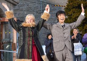 Filming of NHK's television drama series "Massan" ends