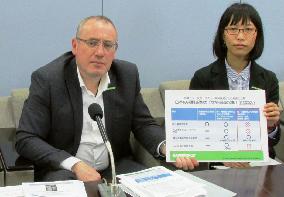 Greenpeace sees volcano risks underestimated at Sendai nuclear plant