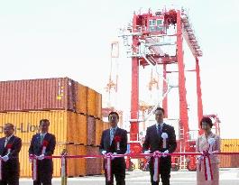 Yokohama port opens container terminal with Japan's deepest-water berth