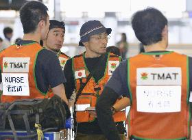 Japanese medical team to join relief work in quake-hit Nepal