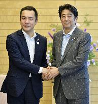 PM Abe asks Mie governor to fully prepare for G-7 summit
