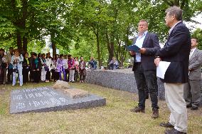 Ceremony held in Potsdam to mourn WWII A-bombing victims