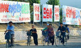 Slogans in Pyongyang urge speedier construction work