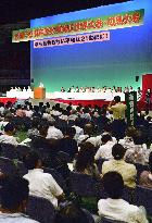 Anti-communist group starts world meet against nuke arms in Hiroshima