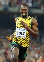 Bolt collects 3rd gold medal in Beijing with 4x100 meters victory