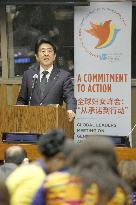 Japan to promote women's empowerment as chair of 2016 G-7 summit