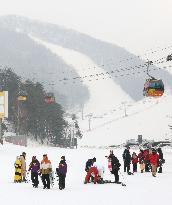 S. Korea expects 2018 Olympics alpine ski course to lure tourists