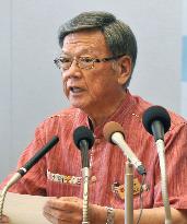 Okinawa Gov. sends letter to land minister