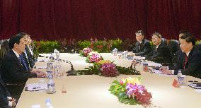 China, Taiwan leaders hold historic talks in Singapore