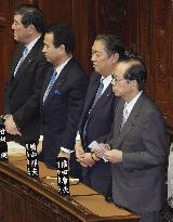 Ruling camp urges talks with opposition bloc over BOJ chief