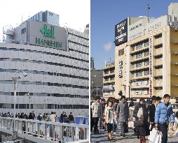 Hankyu, Hanshin dept. store operators to merge