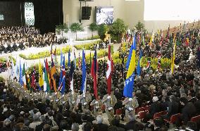 (3)Aichi Expo holds pre-opening ceremony