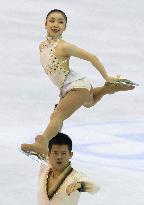 Takahashi, Tran at world c'ships