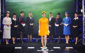 Flight attendant fashion show