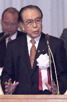 (2) LDP General Council chief Horiuchi