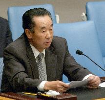 U.N. Security Council adopts N. Korea sanctions resolution