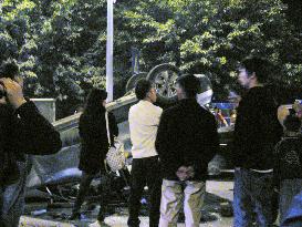 Anti-Japan protests occur for 2nd day