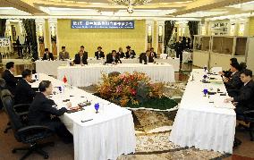 Japan, China, S. Korea hold disaster prevention talks