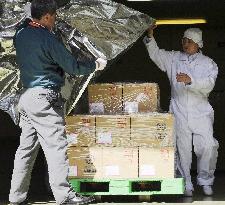 Shipment of vaccines against new flu begins in Japan