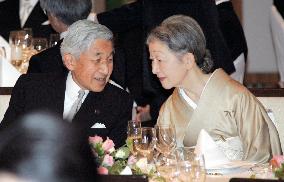 Princess Sayako marries commoner, leaves royal family
