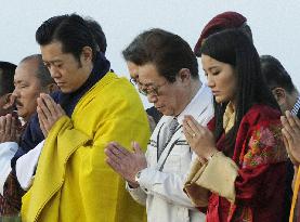 Bhutan king, queen in Fukushima