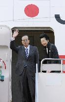 Fukuda heads to Singapore for ASEAN meetings