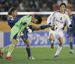 Jeonbuk Hyundai Motors FC vs Club America at Club World Cup