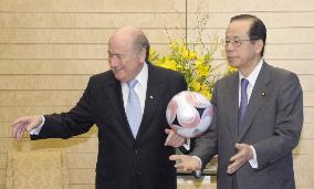 Fukuda seeks FIFA cooperation in promoting Japanese soccer