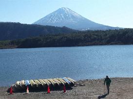 Yamanashi gov't to farm newly discovered endangered salmon specie