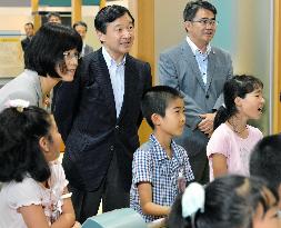 Crown Prince Naruhito visits Aichi Pref.