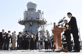 Japanese, U.S. naval commanders hold joint press confab on warship