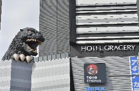 'Godzilla head' shown in Tokyo's Shinjuku district