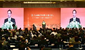 Taiwan's ruling party head Eric Chu speaks at forum in Shanghai
