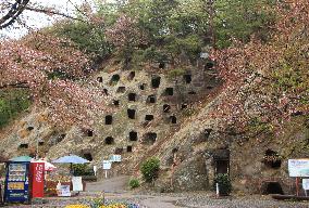 Japan military builds facilities inside ancient tomb near end of WWII