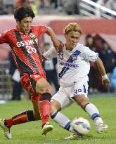 Gamba Osaka MF Usami scores twice in ACL match vs. FC Seoul