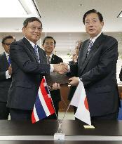 Japan, Thailand sign memorandum to cooperate over bullet trains