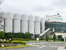 Suntory's beer factory in Nagaokakyo, Kyoto Pref.