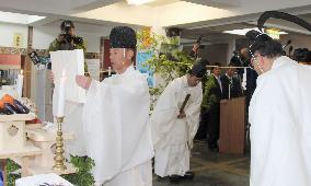 Shinto ceremony held to pray for climbers' safety