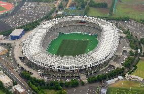 Tokyo Stadium called Ajinomoto Stadium under naming rights deal