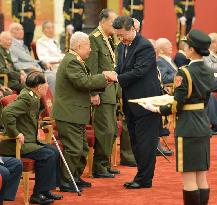 Chinese President Xi confers medals on 30 war veterans
