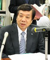 Mitsui Sumitomo Insurance to buy Amlin for 635 billion yen