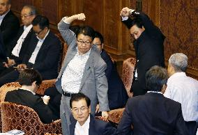 Opposition camp struggling to block vote on security bills