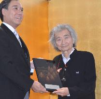 Conductor Ozawa honored by Nagano Pref. in central Japan