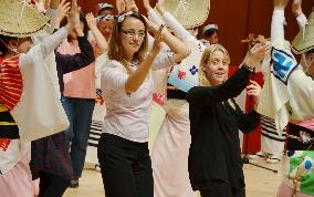 "Awa Odori" folk dance event in Paris