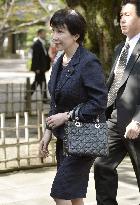 2 Cabinet ministers visit war-linked Yasukuni Shrine during festival