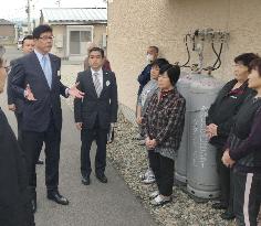 Reconstruction minister meets Fukushima evacuees